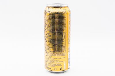 Энергетический напиток Monster Energy Ultra Gold Zero 500 мл