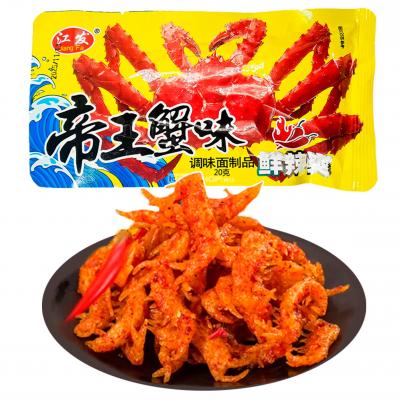 Вегетарианская закуска JiangFa со вкусом краба (Китай) 20г